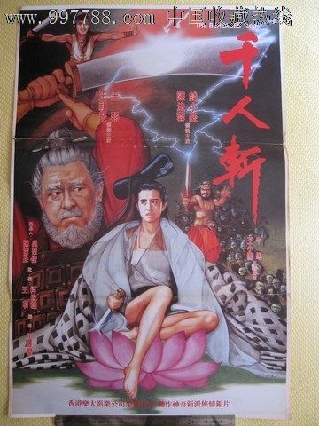 印刷经营许可证怎么买假的